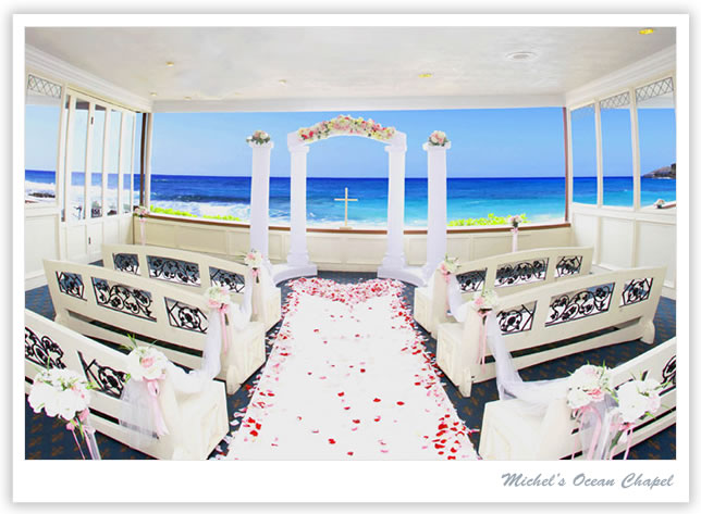 ミッシェル・オーシャン・チャペル