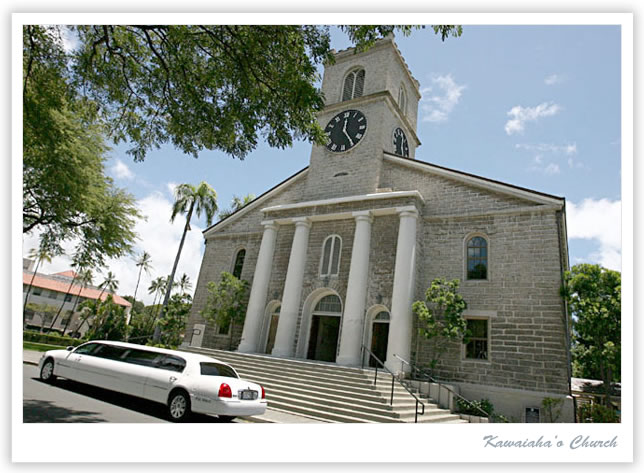 カワイアハオ教会