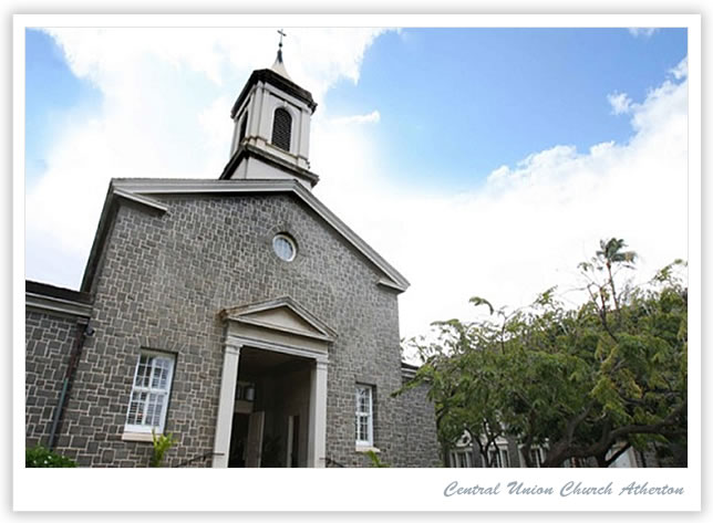 セントラルユニオン教会 中聖堂