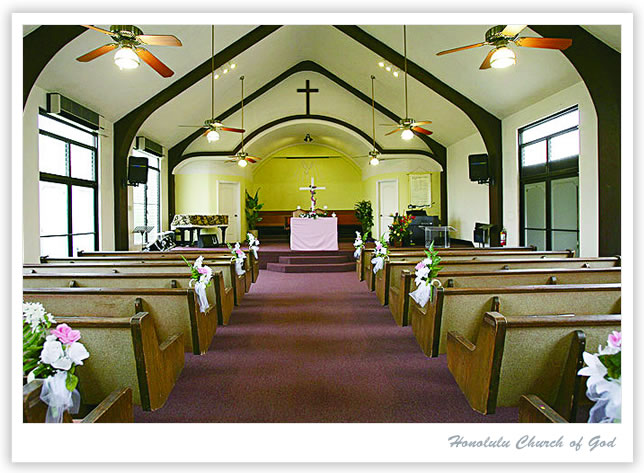 ホノルル・チャーチ・オブ・ゴッド教会