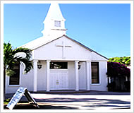 ホノルル・チャーチ・オブ・ゴッド教会
