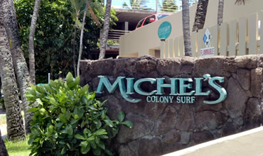 ハピネスウエディング　ハワイ挙式005 ミッシェル・オーシャン・チャペル挙式